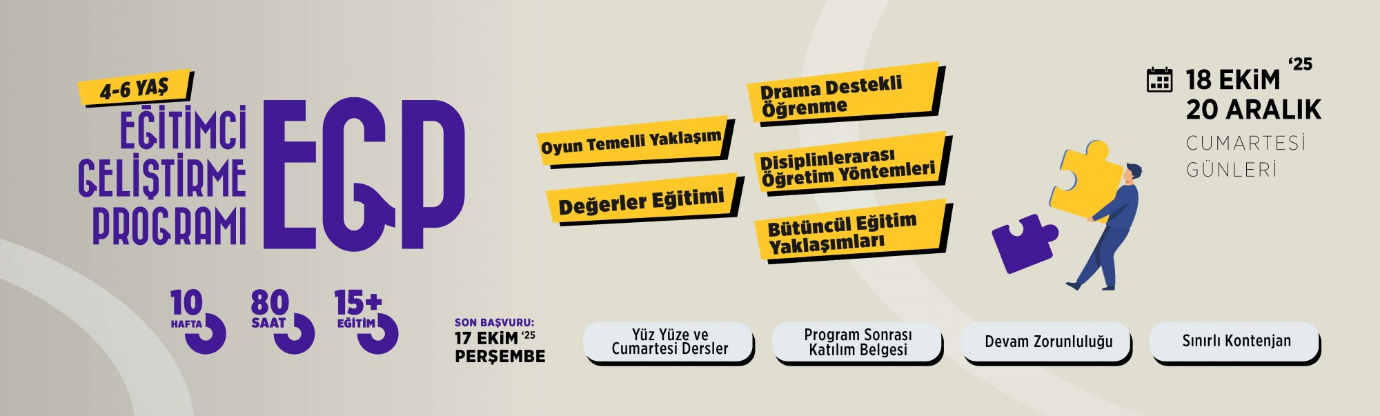Eğitimci Geliştirme Programı 2025